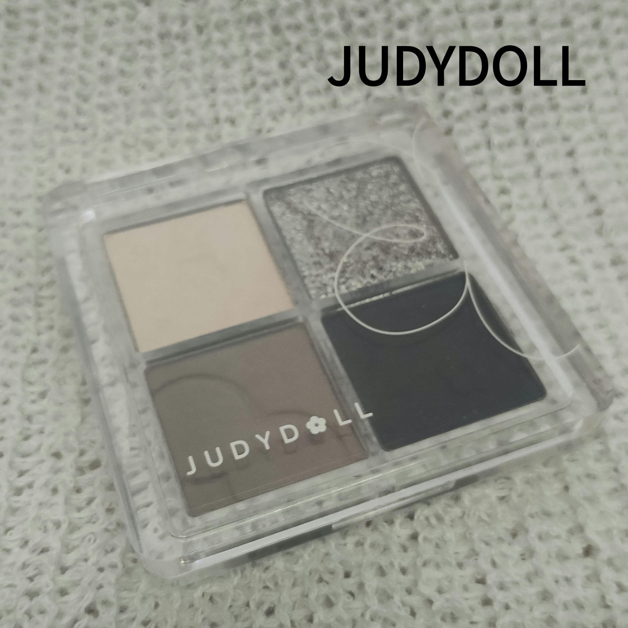 JUDYDOLL  ソフトクラウド4色アイシャドウパレット

良い～！！

ブラックのアイシャドウひとつは欲しくて安かったから買ってみた！！

アイラインとしても使えるし最強！！

意外と馴染むしたまに新しいメイクに挑戦する時に良いかも！！