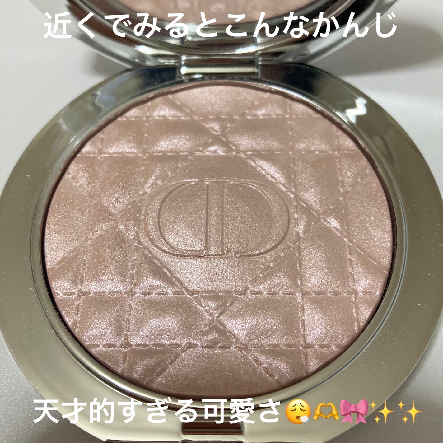 ディオールスキン フォーエヴァー グロウ ルミナイザー/Dior/ハイライトを使ったクチコミ(3枚目)