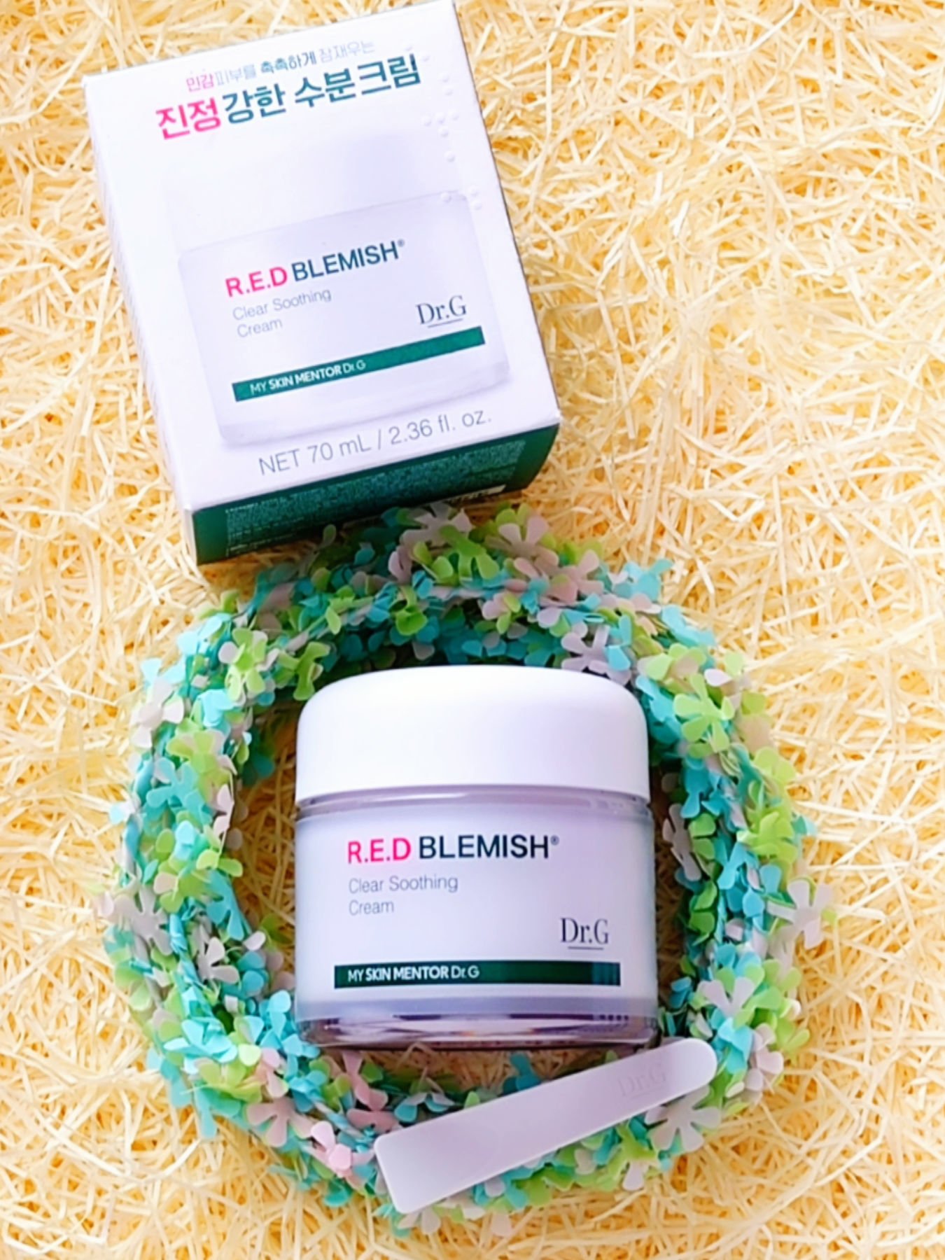 レッドブレミッシュ クリアスージングクリーム/Dr.G/フェイスクリームを使ったクチコミ（1枚目）