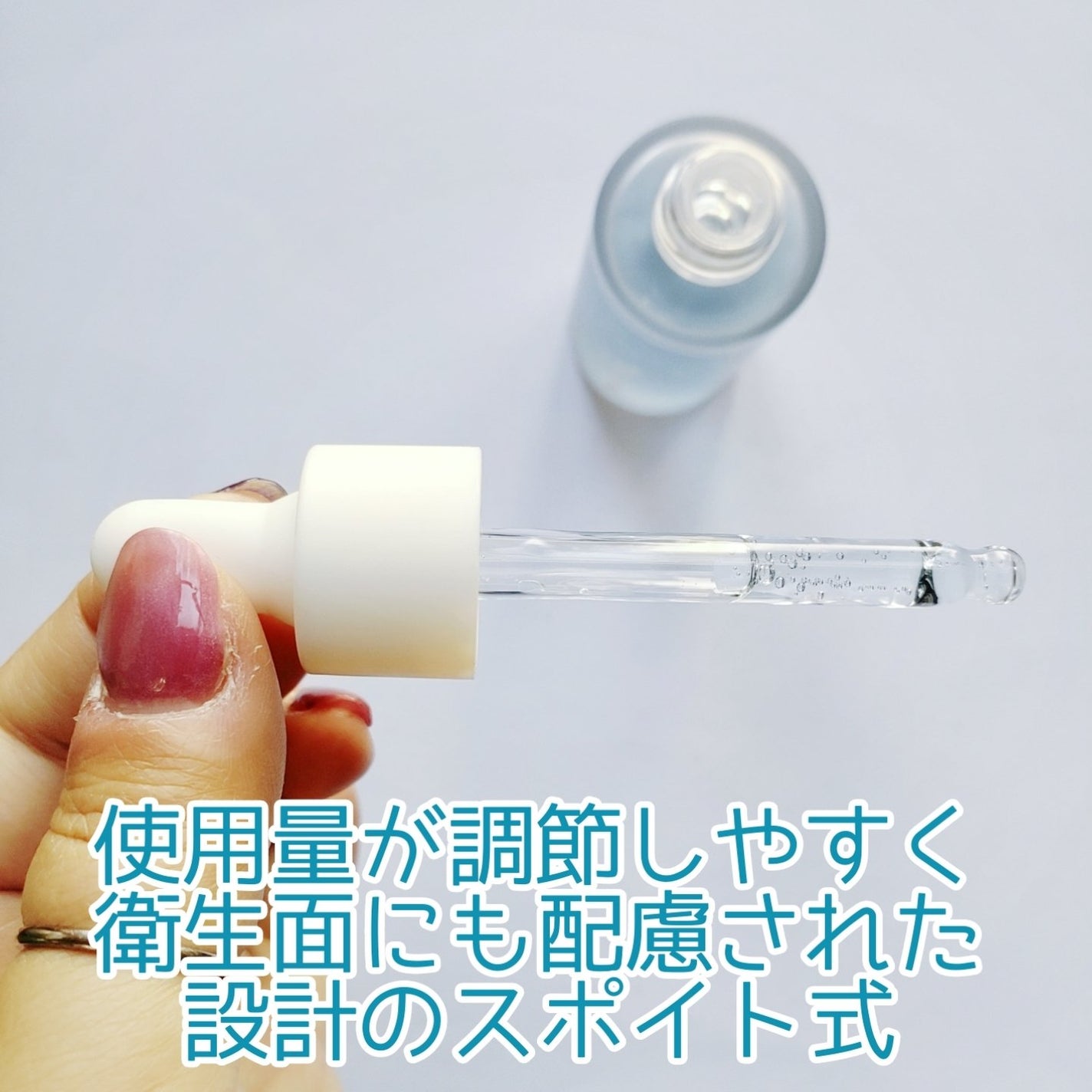 ハイドラAアンプル/Dr.lonnie/美容液を使ったクチコミ(2枚目)