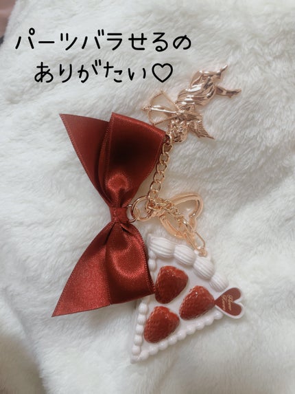 ãã on LIPS ãð©·ãã©ã¯ãŒããŒãºð©·ã¹ããããªãŒðãã¥ãŒãããã·ãªãŒãºãªãŸããã..ãïŒ4æç®ïŒ