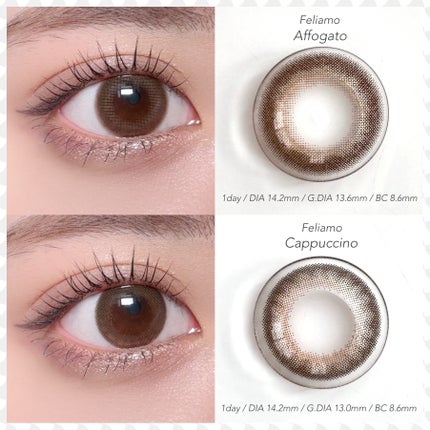 feliamo 1day/feliamo/ワンデー(1DAY)カラコンを使ったクチコミ(5枚目)
