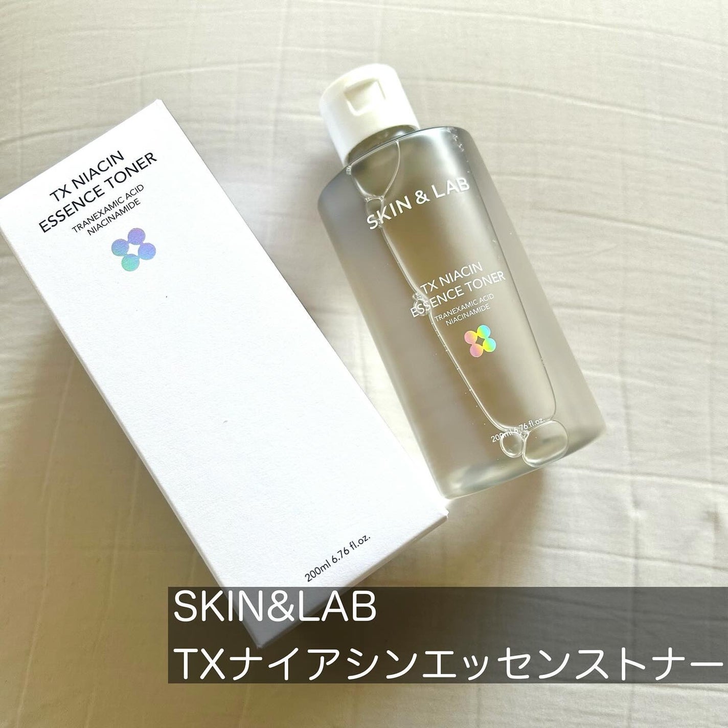 TXナイアシンエッセンストナー/SKIN&LAB/化粧水を使ったクチコミ(2枚目)