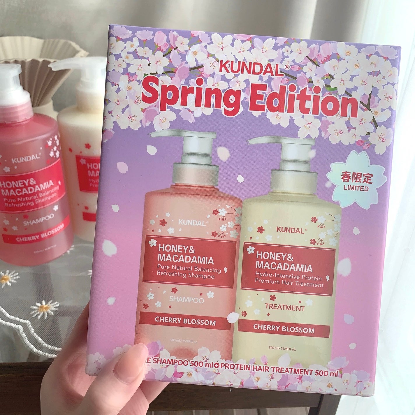 プレミアムヘアケア スペシャルセット スプリングエディション シャンプー&トリートメント/KUNDAL/市販シャンプーを使ったクチコミ(1枚目)