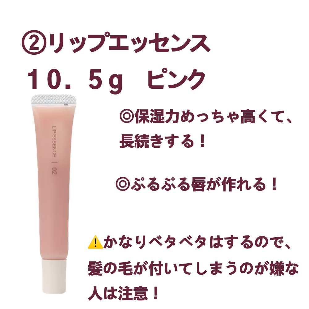 洗顔用泡立てネット/無印良品/その他スキンケアグッズを使ったクチコミ（3枚目）