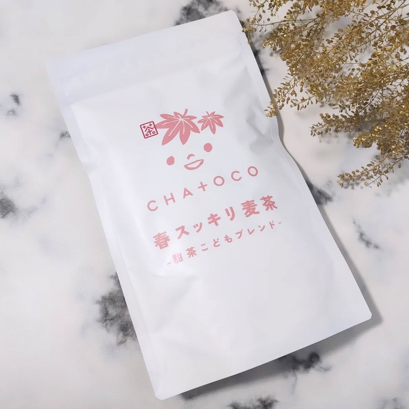 CHA+OCO春スッキリ麦茶 甜茶こどもブレンド/ティーライフ/その他ドリンクを使ったクチコミ(2枚目)