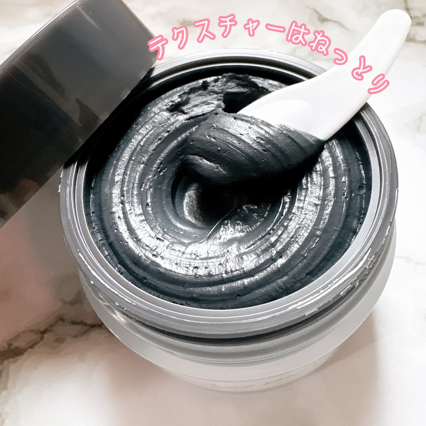 BRIGHTENING WASH black/SHIKARI/洗い流すパック・マスクを使ったクチコミ(2枚目)