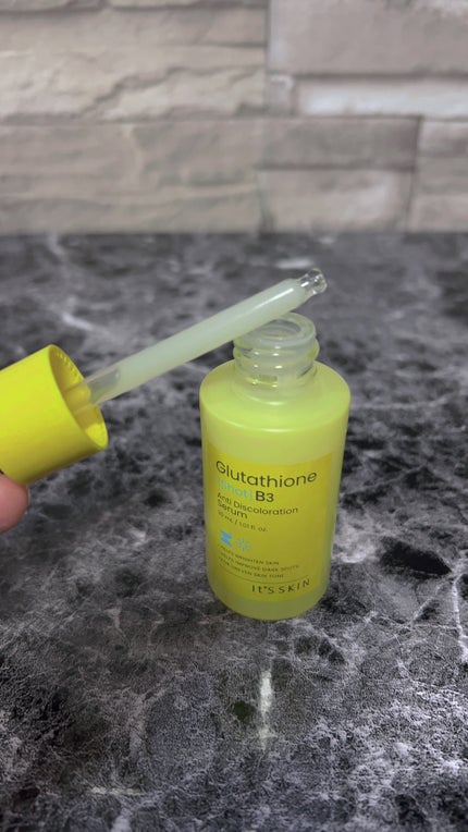 グルタチオンショットB3クリアトーントナー/It's skin/化粧水を使ったクチコミ(5枚目)
