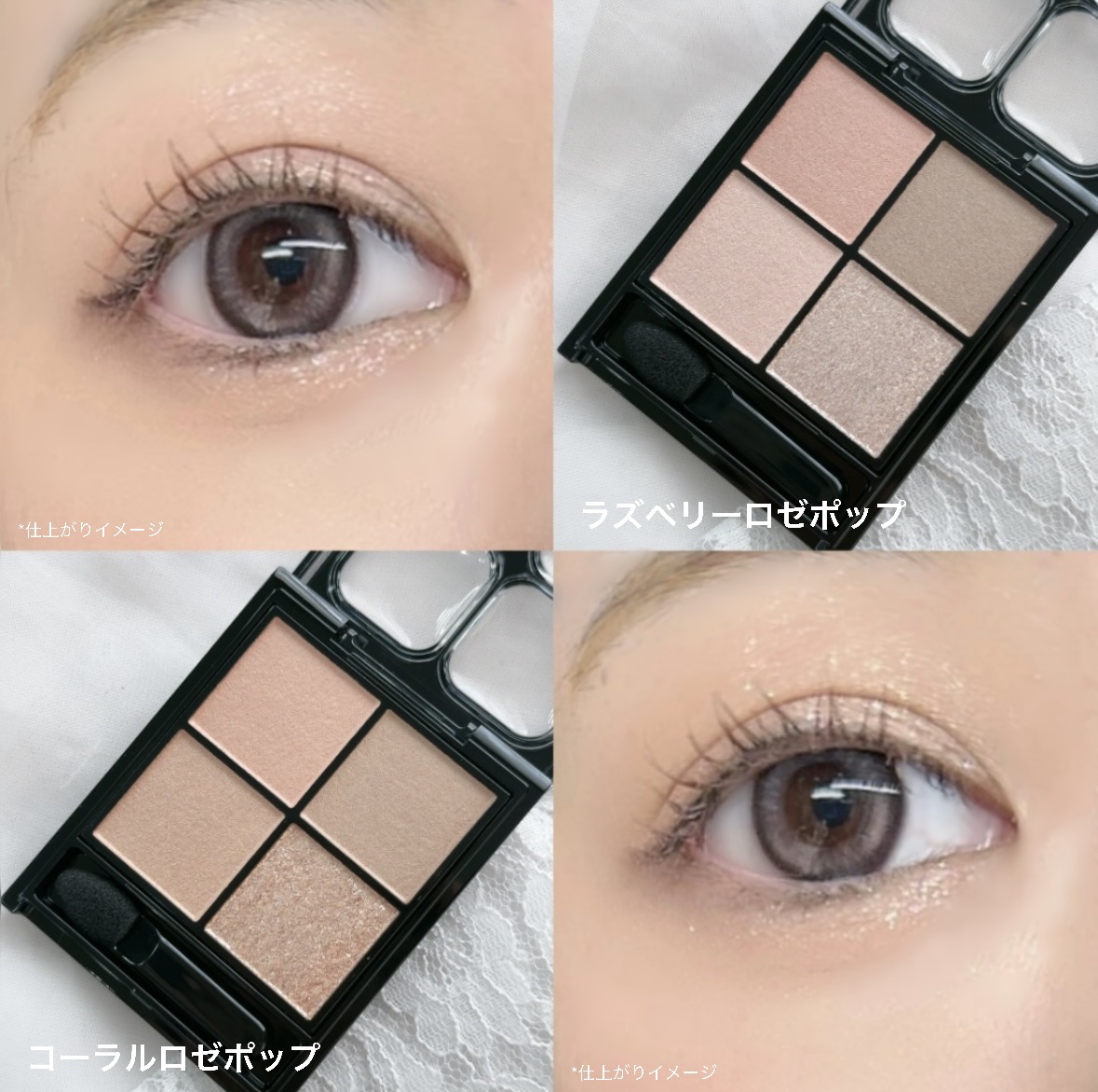 ケイト ポッピングシルエットシャドウ/KATE/アイシャドウパレットを使ったクチコミ（2枚目）