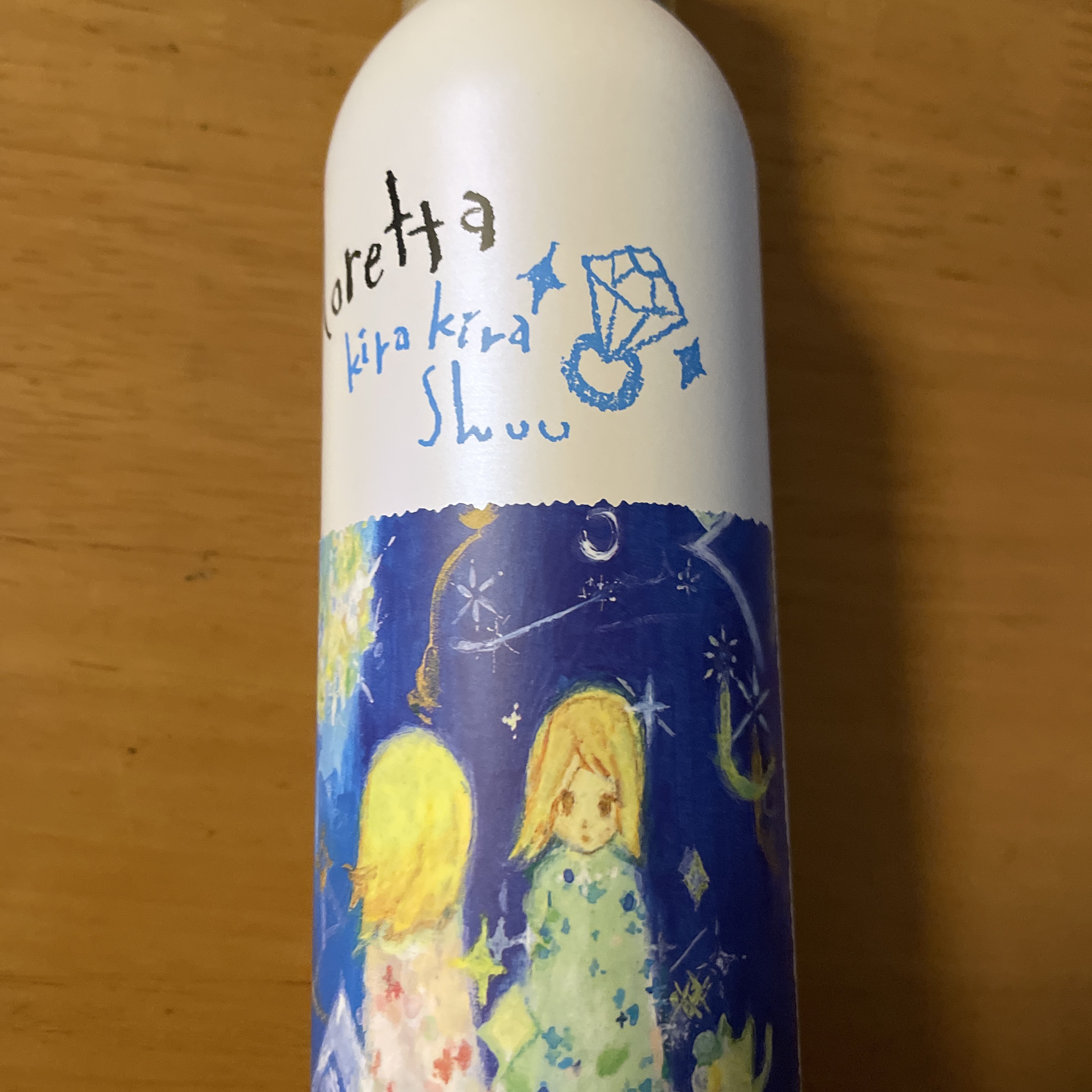 ロレッタ キラキラシュー/ロレッタ/ヘアミストを使ったクチコミ（1枚目）