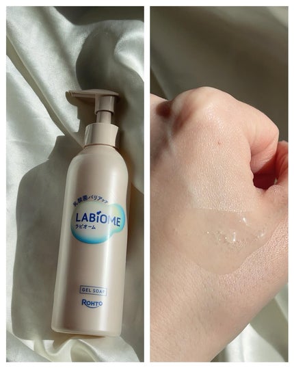 ラビオーム バリアソープ/LABiOME/デリケートゾーンケアを使ったクチコミ(2枚目)