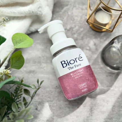 arisya08 on LIPS 「泡で出てくるタイプの洗顔𓂃🫧乾燥が気になる方にオススメのビオ..」(4枚目)