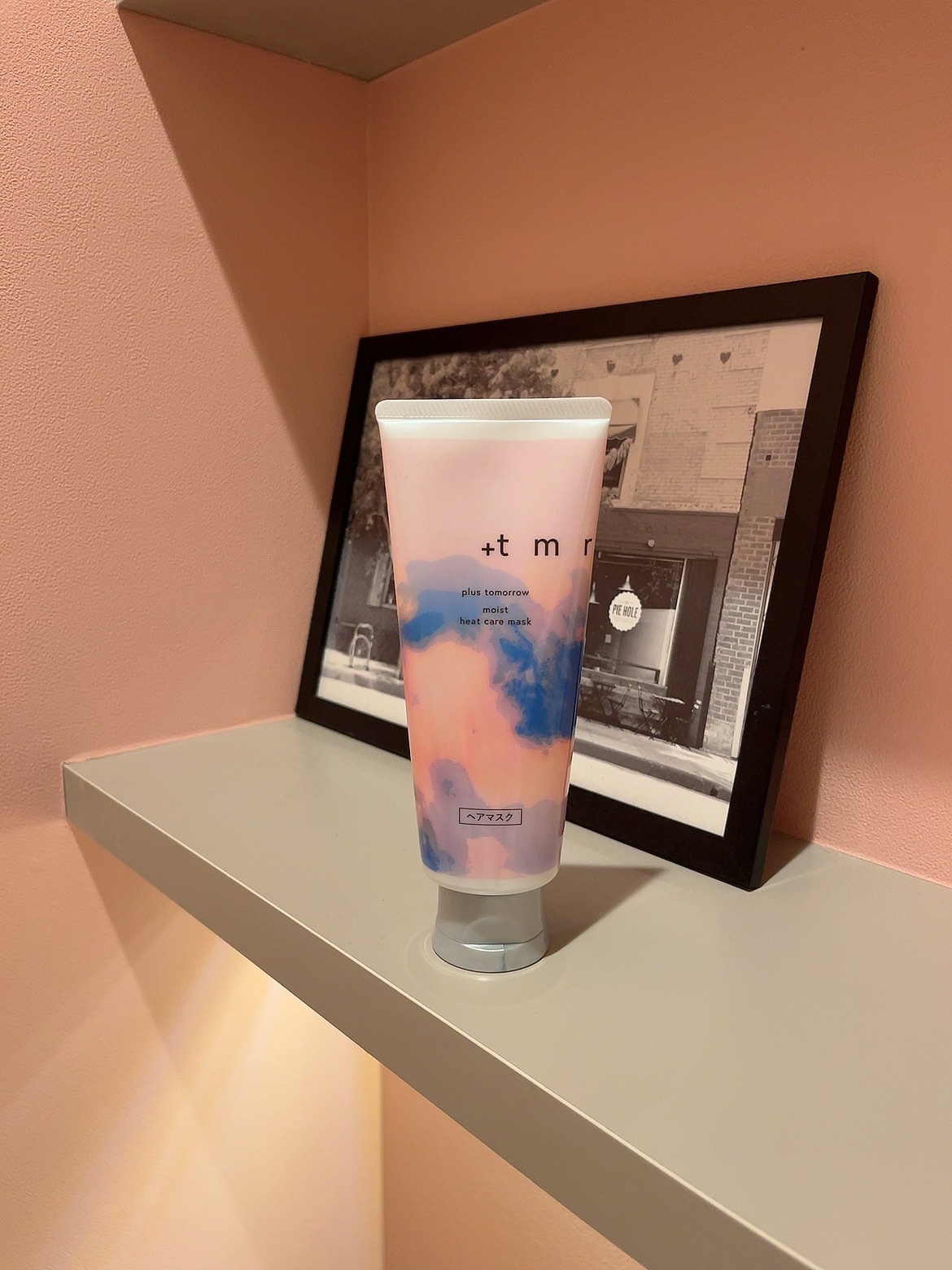 プラストゥモロー　モイスト　ヒートケアマスク/＋ｔｍｒ/ヘアマスク・ヘアパックを使ったクチコミ（1枚目）