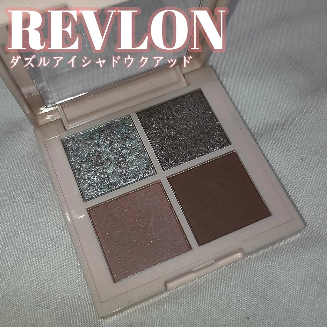 レブロン ダズル アイシャドウ クアッド/REVLON/アイシャドウパレットを使ったクチコミ（1枚目）