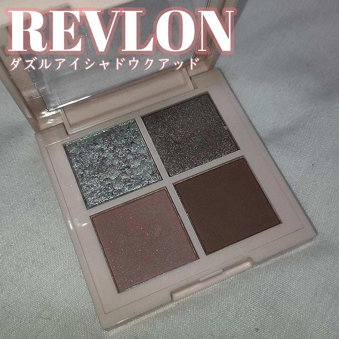レブロン ダズル アイシャドウ クアッド/REVLON/アイシャドウパレットを使ったクチコミ(1枚目)