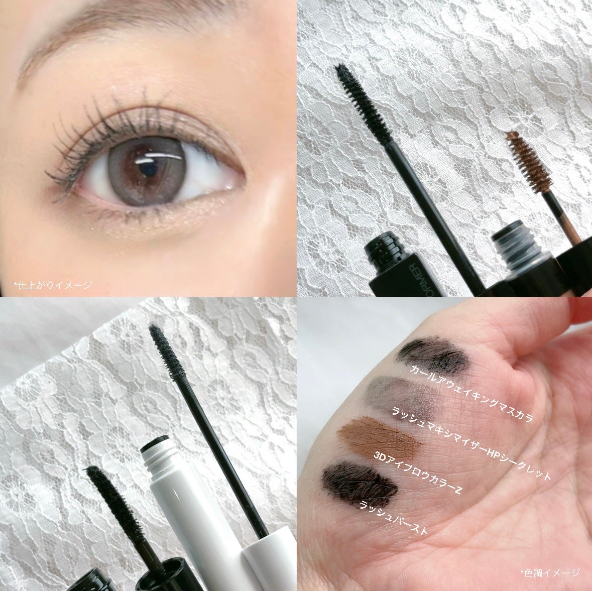 ケイト ポッピングシルエットシャドウ/KATE/アイシャドウパレットを使ったクチコミ(4枚目)