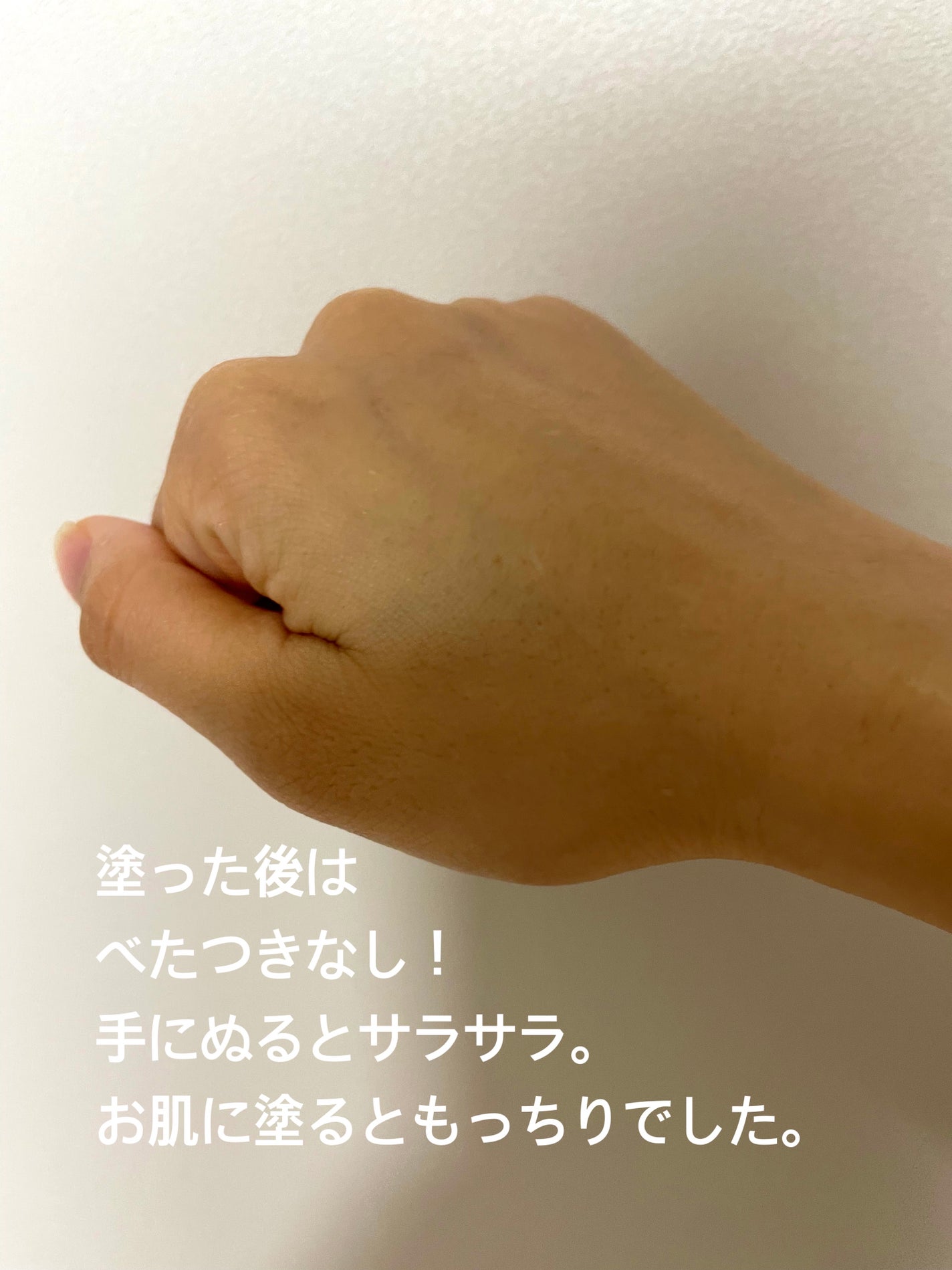 復活草ビフィダセラムファーミングドロップ/Abib /美容液を使ったクチコミ(4枚目)