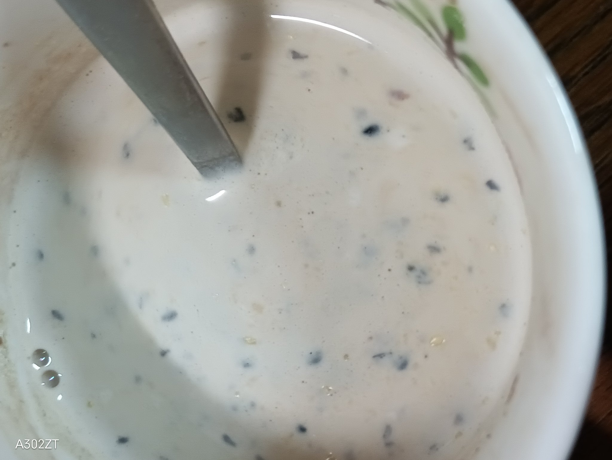 とろけるきな粉/真誠/食品を使ったクチコミ（3枚目）