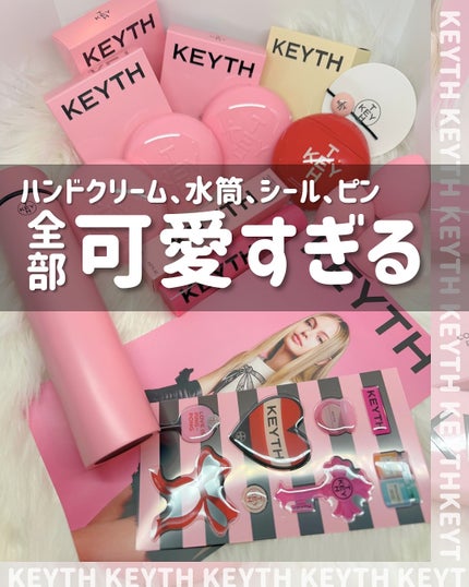 kotori_フォロバ100! on LIPS 「レビューシリーズ⸜❤︎⸝୨୧‥∵‥‥∵‥‥∵‥‥∵‥‥∵‥‥∵..」(4枚目)