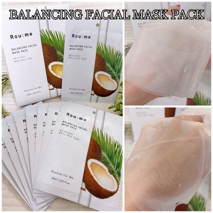 ヒアルロン酸 ルーティン5種セット/Roume/フェイスクリームを使ったクチコミ(7枚目)