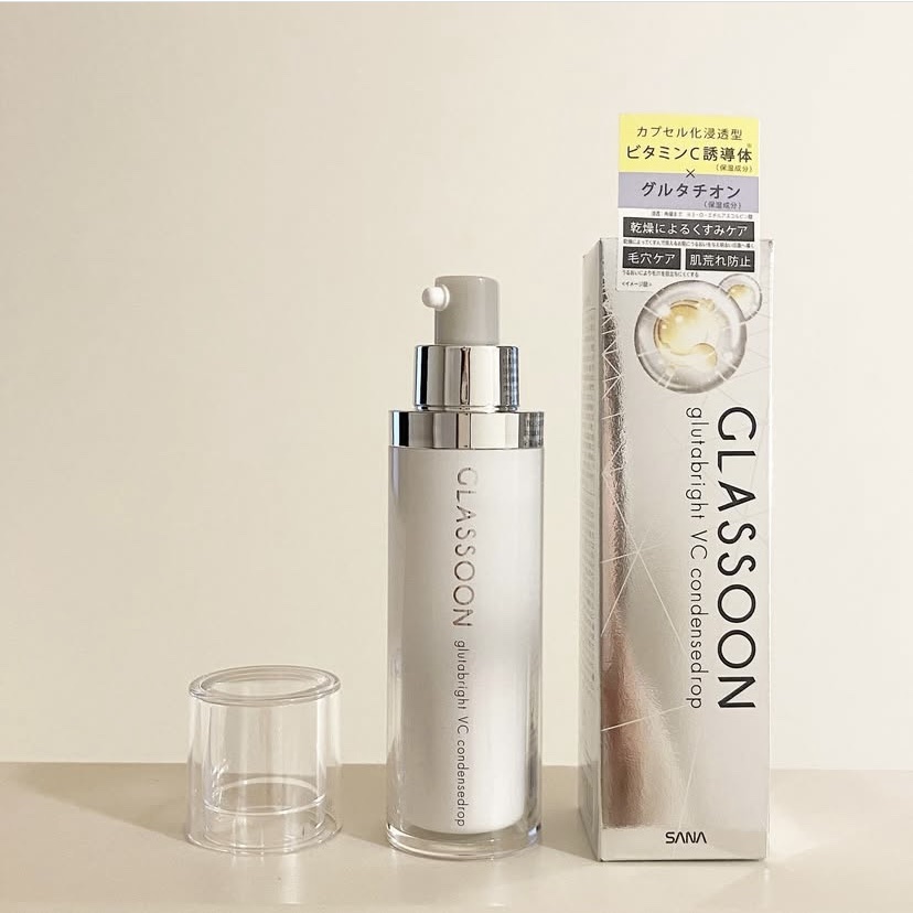 グラスーン　グルタブライト　ＶＣ　コンデンスドロップ/GLASSOON/美容液を使ったクチコミ（2枚目）