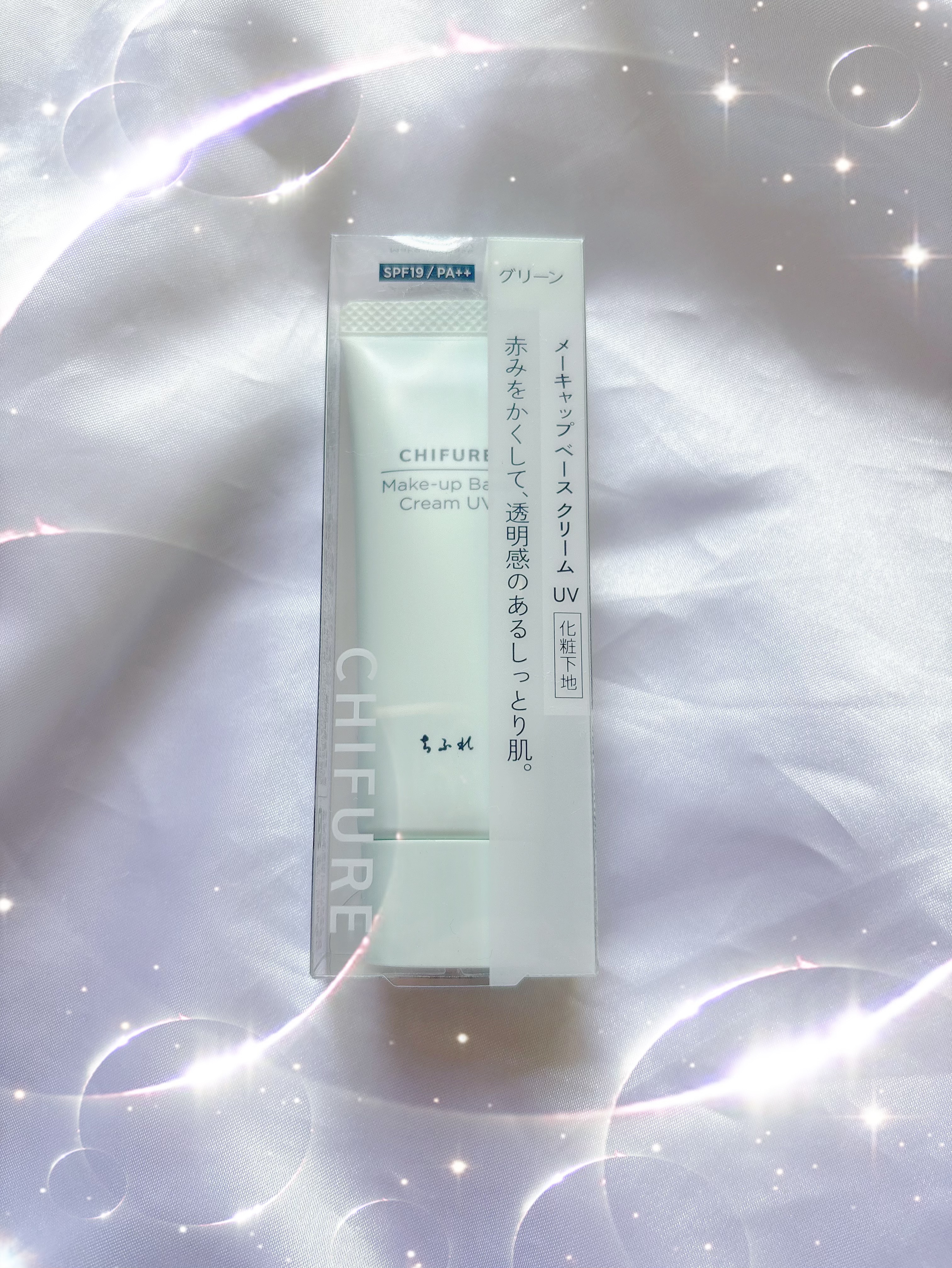 ちふれ
メーキャップ ベース クリーム UV2グリーン
¥770
30g

赤み補正のグリーンでぱっと明るい肌へ。

けっこう優秀です。

SPF19が弱いので、補正用として使っています。

あったら便利なのでリピートしました

