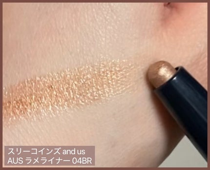 涙袋ラメライナー/and us/ペンシルアイライナーを使ったクチコミ(2枚目)