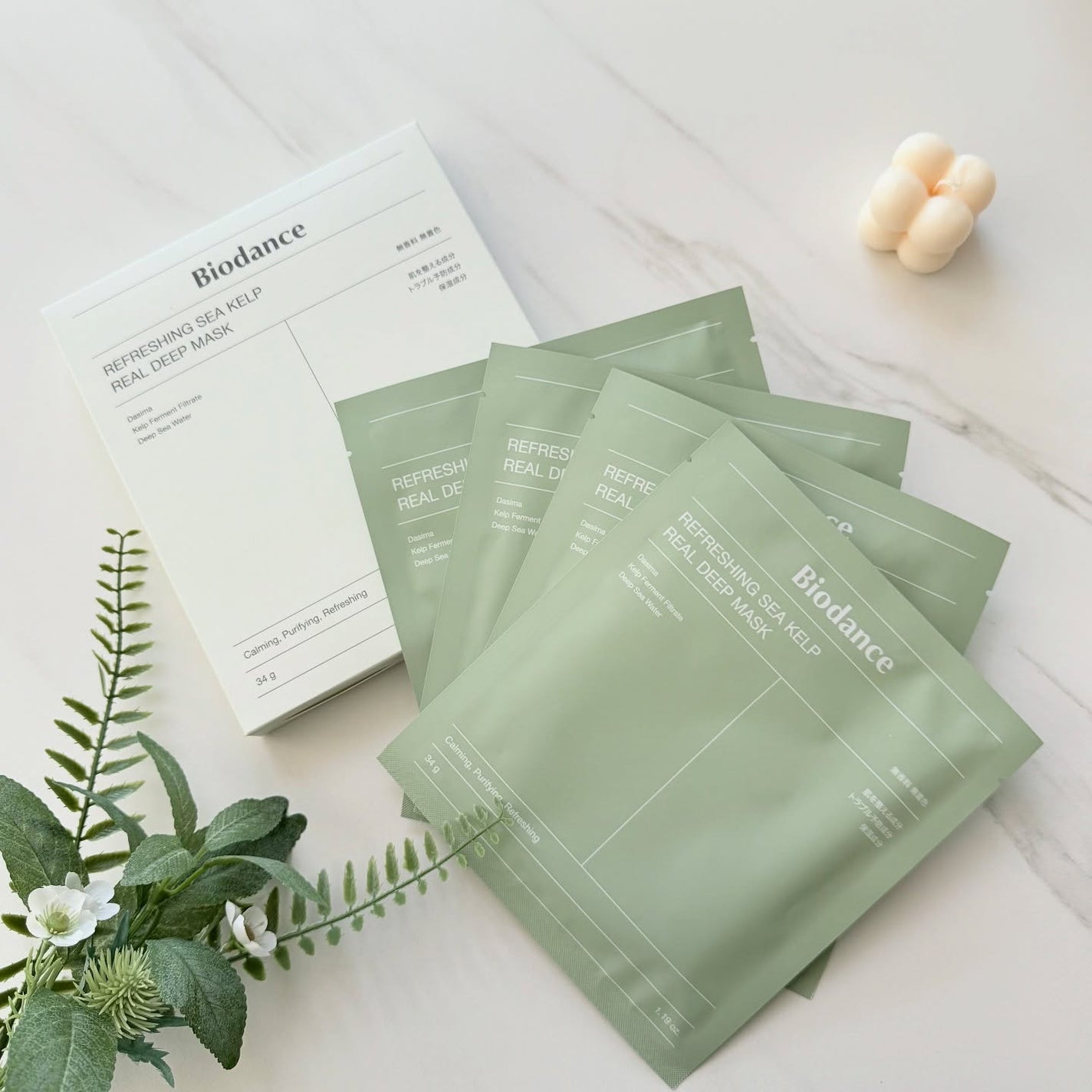 ビタナイアシンアミド リアルディープマスク/Biodance/シートマスク・パックを使ったクチコミ(2枚目)