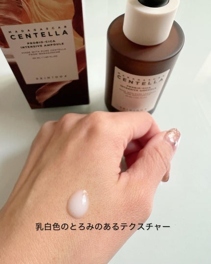 を使ったクチコミ(3枚目)