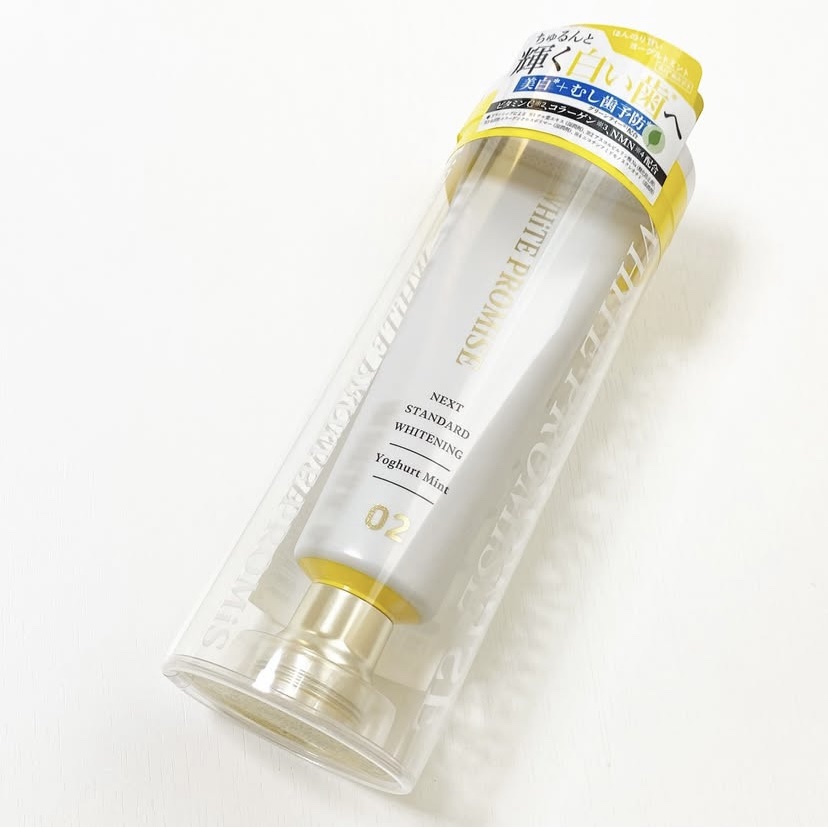 ホワイトプロミス  美白*＋むし歯予防*/WHiTE PROMiSE/歯磨き粉を使ったクチコミ（2枚目）