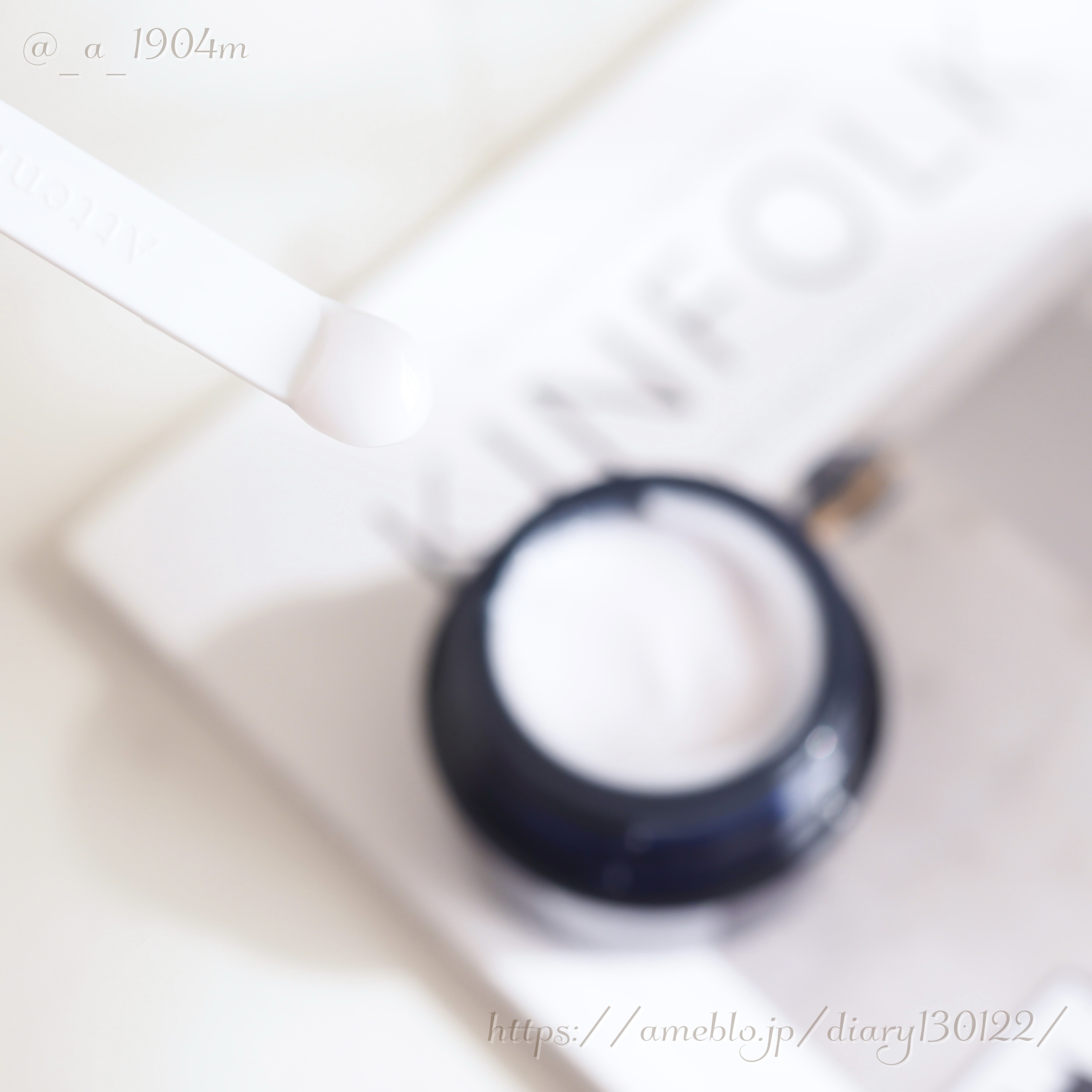 #PR #アテニア
販売名：アテニア 夜用美容マスク【医薬部外品】

「時計美容理論」に基づいた、スリーピングマスク。塗って寝るだけで、肌にハリと潤いを与え、さらに透明感 ※1 もサポートしてくれます。
美白 ※2 有効成分「トラネキサム酸