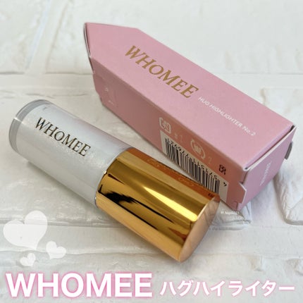 ハグハイライター/WHOMEE/リキッドハイライトを使ったクチコミ(1枚目)