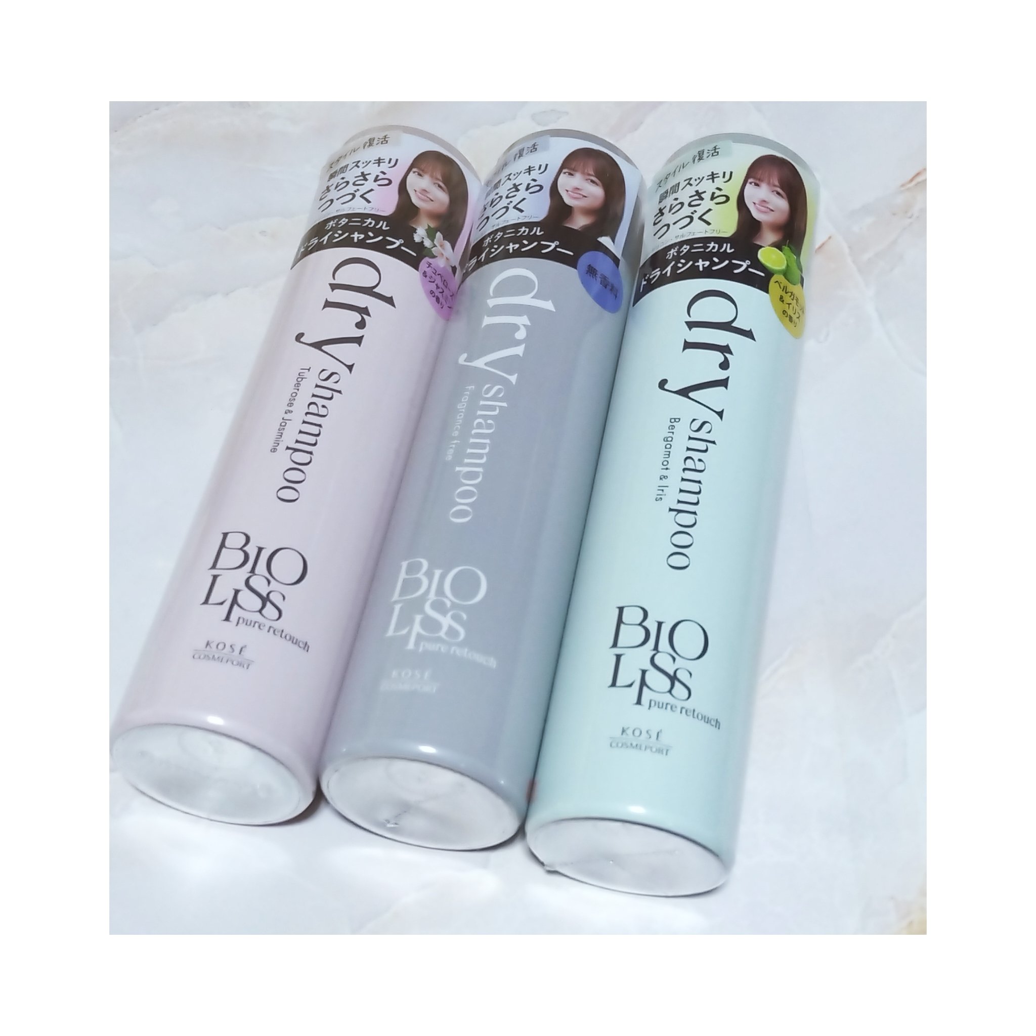 SS ビオリス ピュアレタッチ ドライシャンプー （チュベローズ＆ジャスミンの香り）/SSビオリス/ドライシャンプーを使ったクチコミ（1枚目）