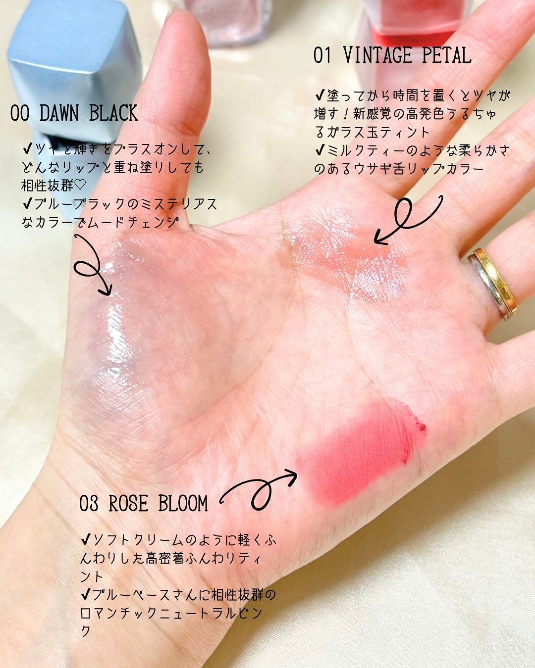 Veil Glow Lip Tint/BLESSED MOON/リップティントを使ったクチコミ（3枚目）