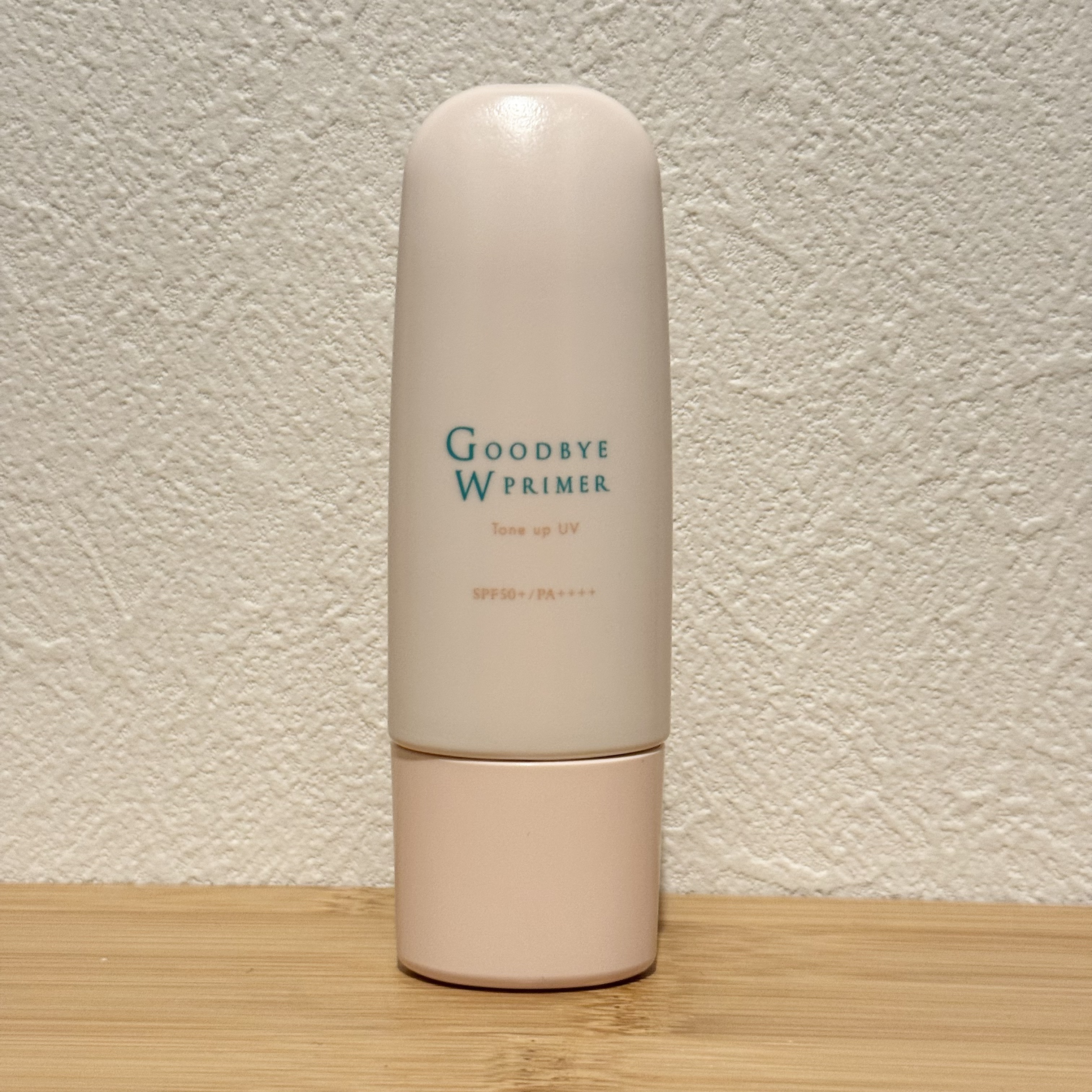 トーンアップUV【医薬部外品】/グッバイWプライマー/化粧下地を使ったクチコミ（2枚目）