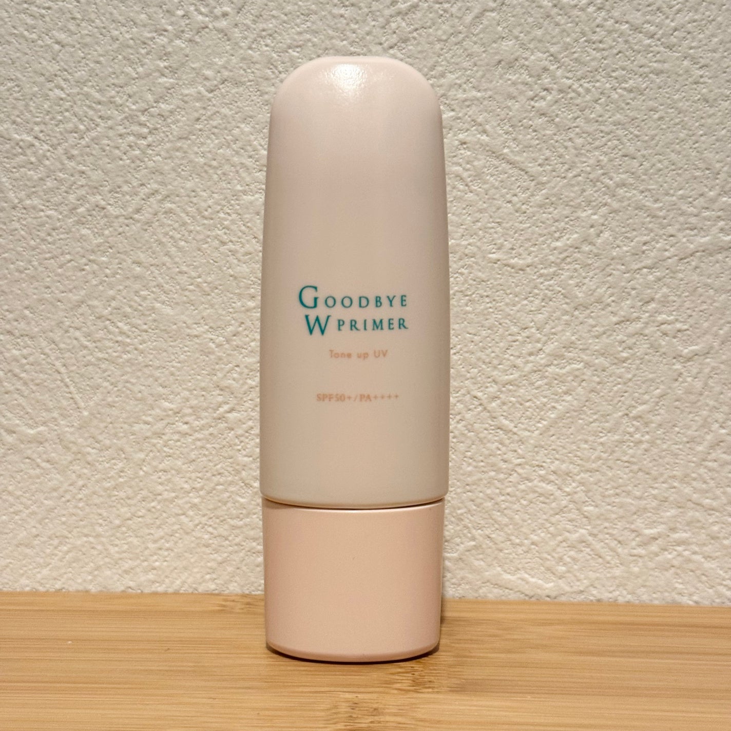 トーンアップUV【医薬部外品】/グッバイWプライマー/化粧下地を使ったクチコミ(2枚目)