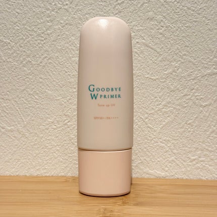 トーンアップUV【医薬部外品】/グッバイWプライマー/化粧下地を使ったクチコミ(2枚目)