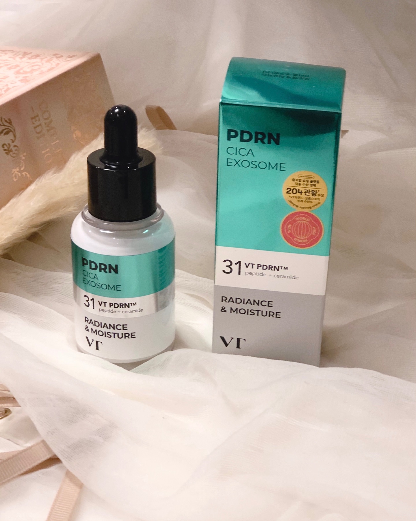 R5ファーミング アンプル/VT/美容液を使ったクチコミ（1枚目）