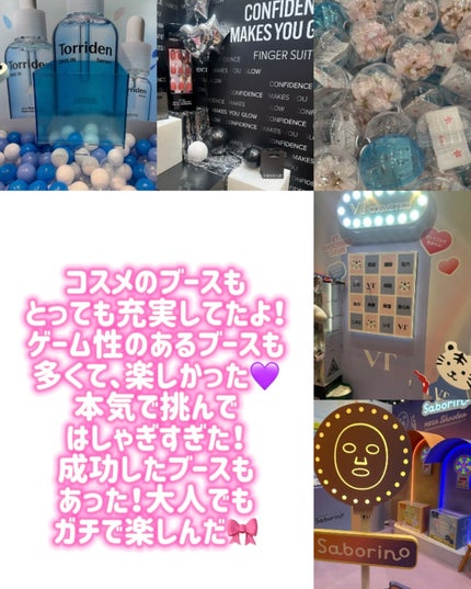 はる フォロバ100 on LIPS 「PLAZAPROJECTCAMP2025SS展示会に参加してき..」(4枚目)