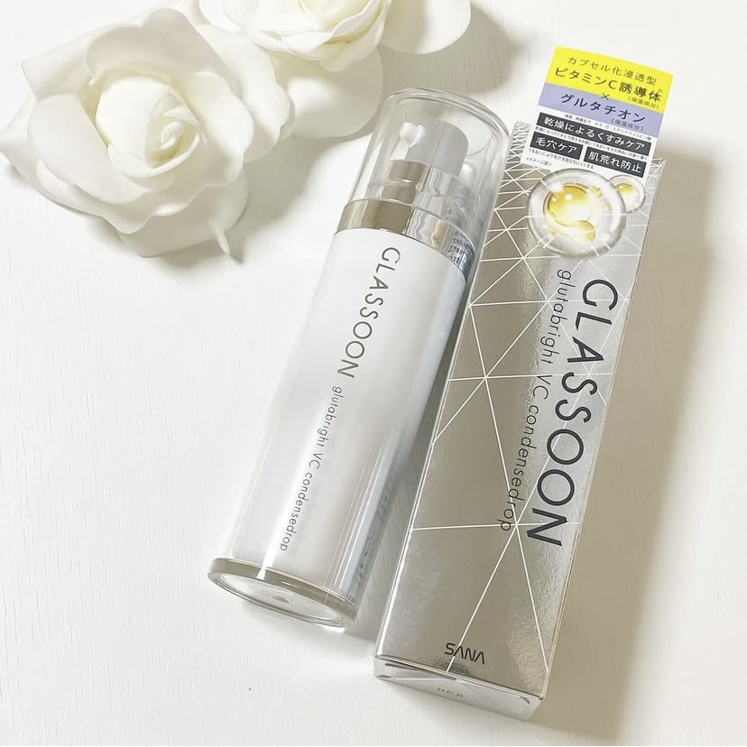 グラスーン　グルタブライト　ＶＣ　コンデンスドロップ/GLASSOON/美容液を使ったクチコミ（1枚目）