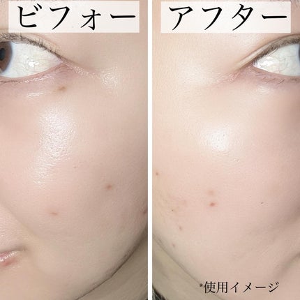 ぷるつやベース <下地>/インテグレート/化粧下地を使ったクチコミ(3枚目)