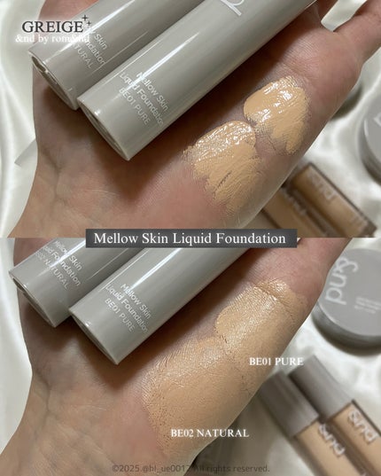 メロウスキンリキッドファンデーション/&nd by rom&nd/リキッドファンデーションを使ったクチコミ(4枚目)