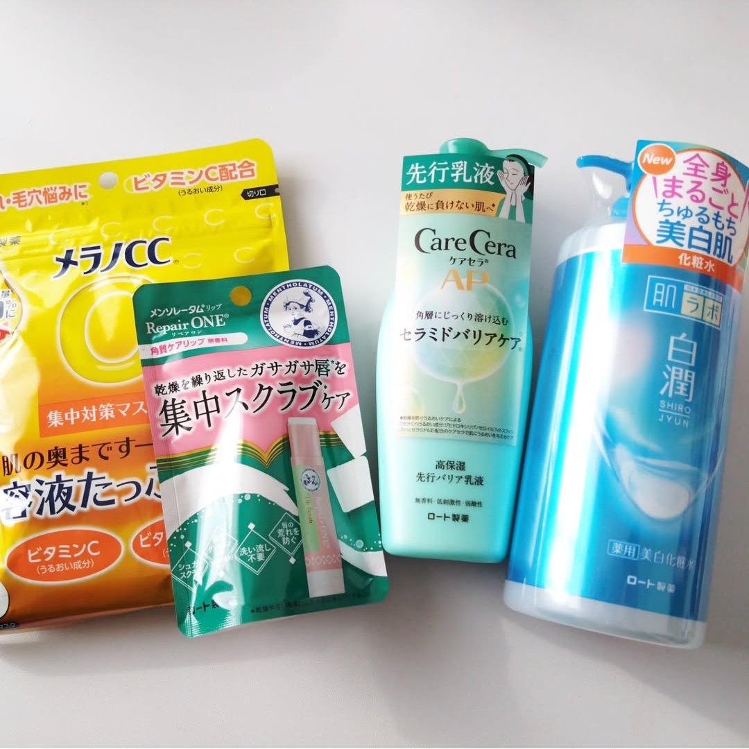 白潤薬用美白乳液 /肌ラボ/乳液を使ったクチコミ（2枚目）