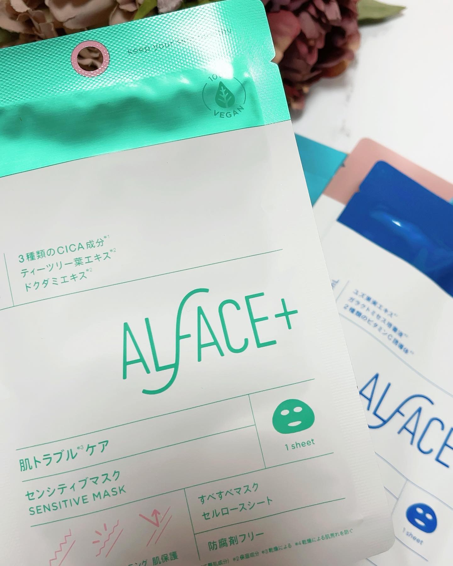 ディープブラック/ALFACE+/シートマスク・パックを使ったクチコミ（3枚目）