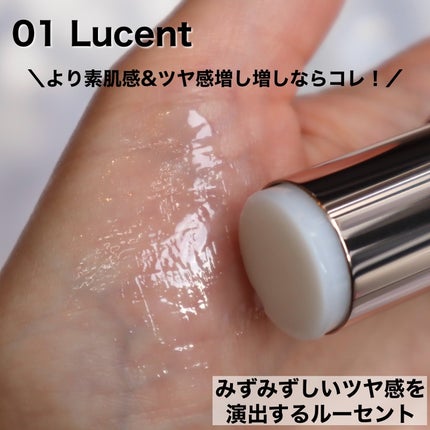 ルナソル ラディアントスティックN/LUNASOL/スティックハイライトを使ったクチコミ(4枚目)