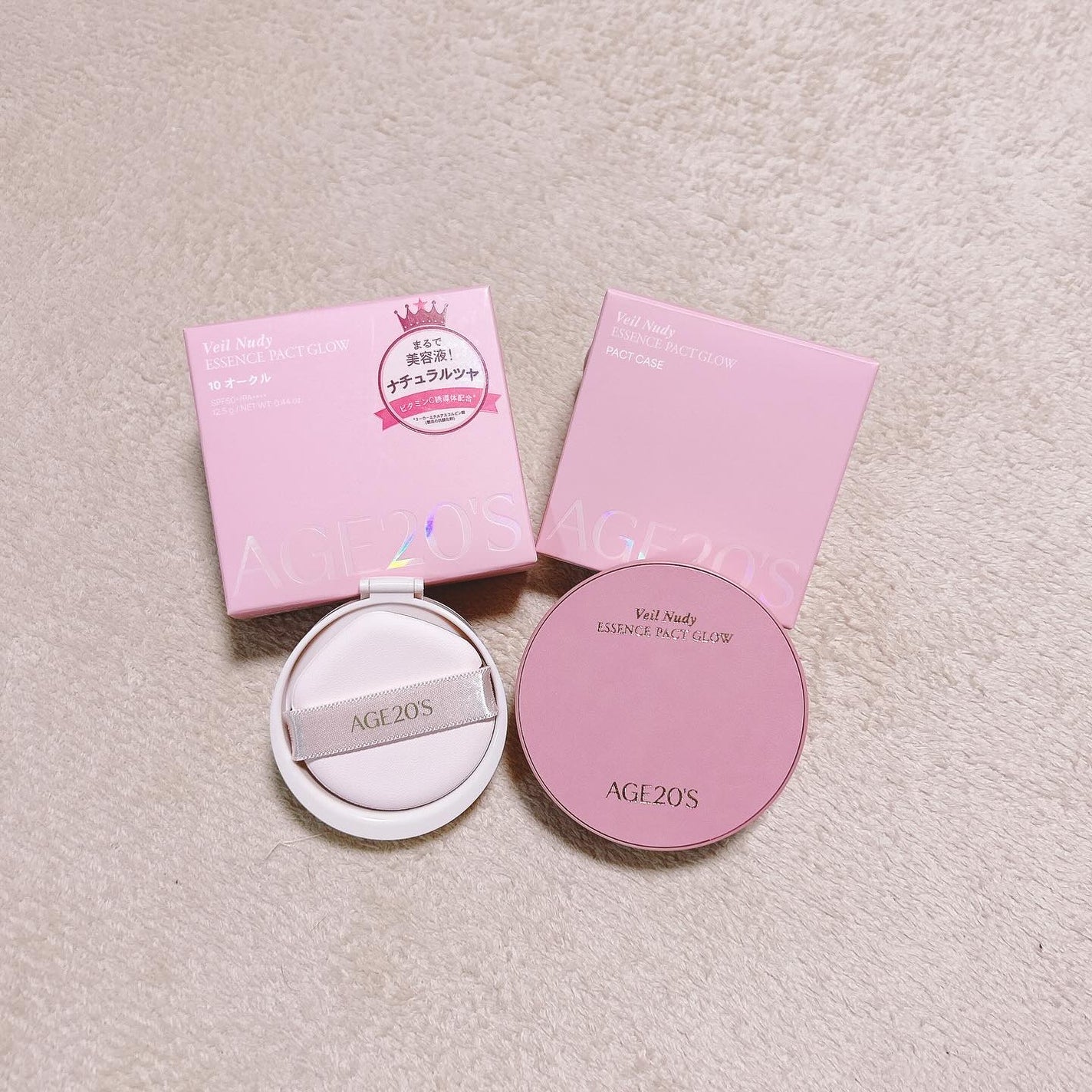 ヴェールヌーディ エッセンスパクトグロウ/AGE20’s/クリーム・エマルジョンファンデーションを使ったクチコミ(1枚目)