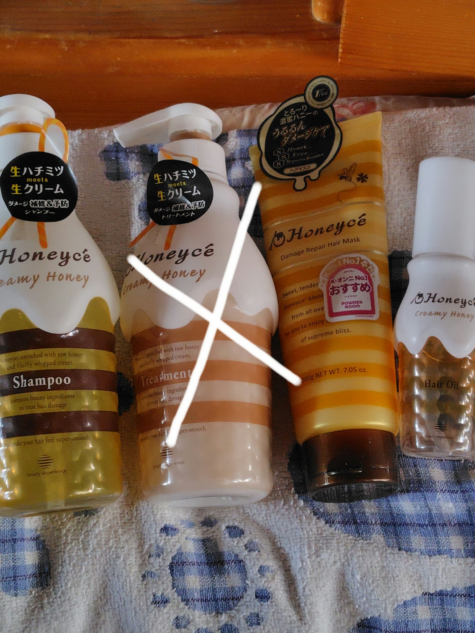 ハニーチェ ダメージリペア ヘアマスクY  R/ハニーチェ/ヘアマスク・ヘアパックを使ったクチコミ（1枚目）