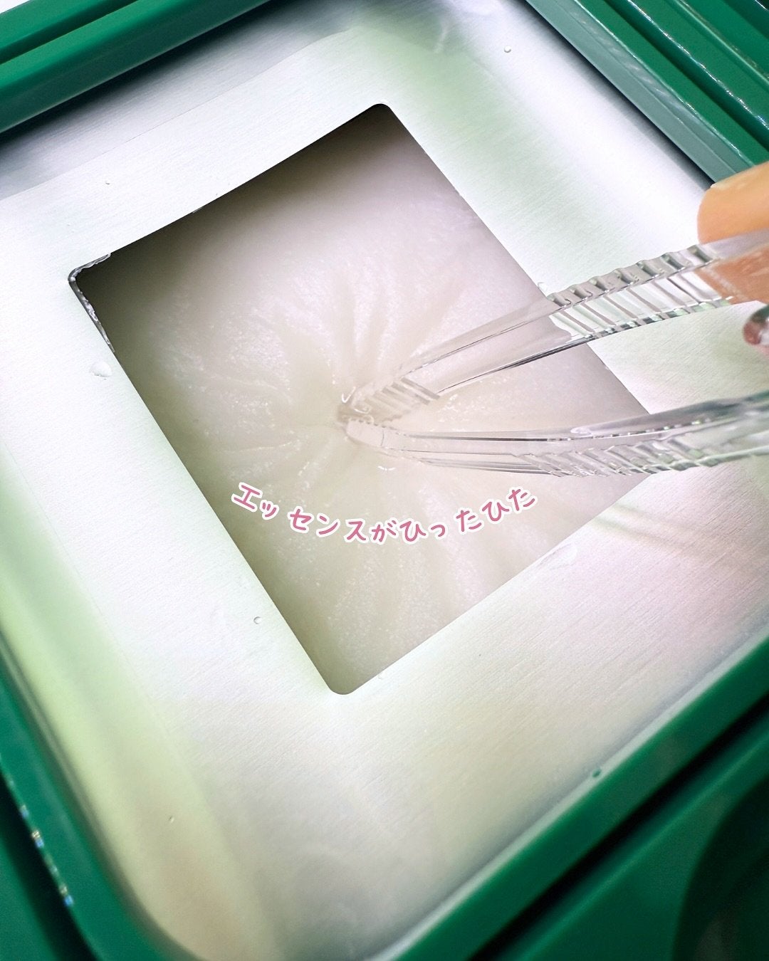 CICA デイリーリッチマスク/VT/シートマスク・パックを使ったクチコミ(3枚目)