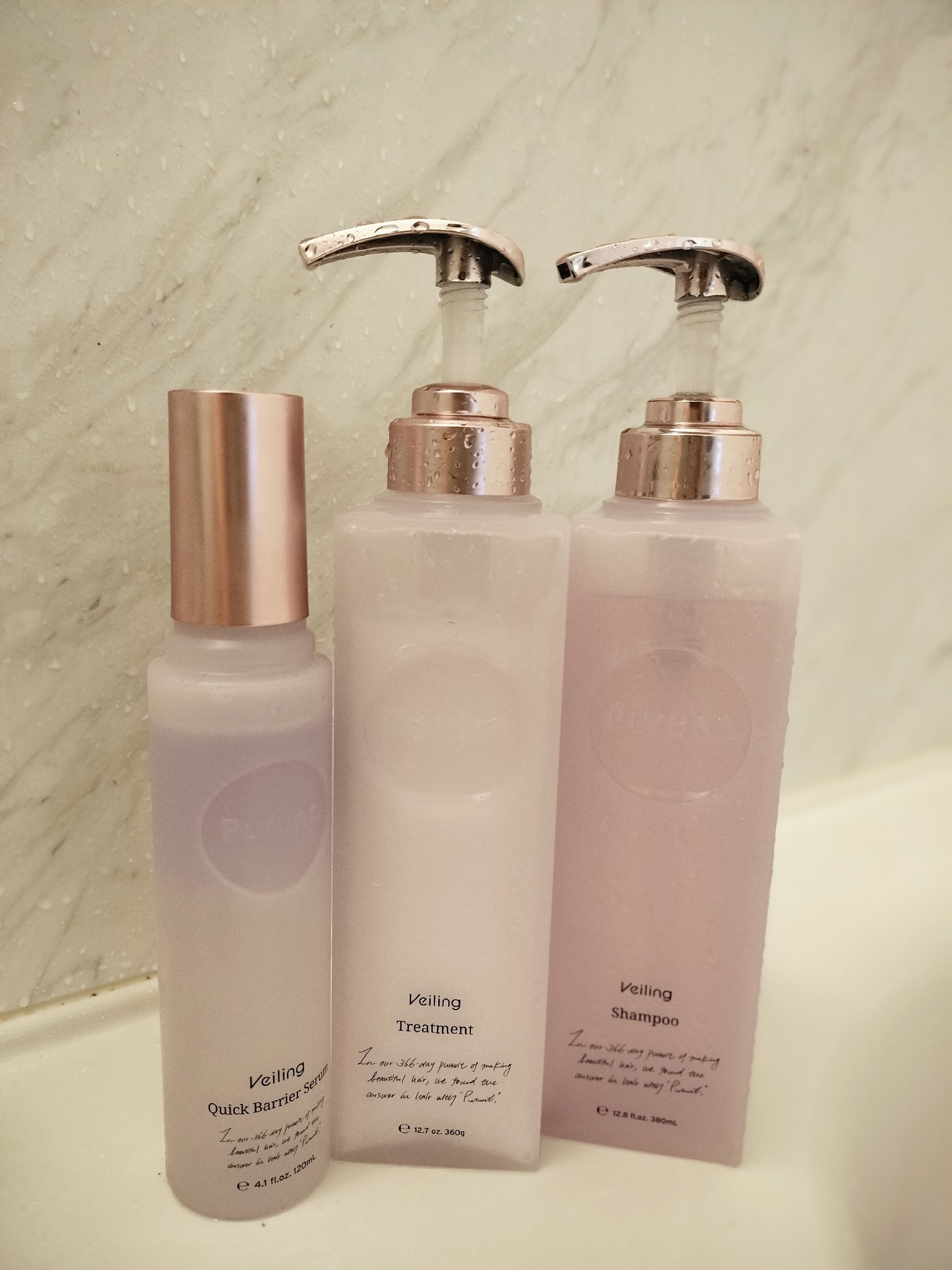 プルント　ヴェーリング　クイックバリアセラム/Purunt./アウトバストリートメントを使ったクチコミ（1枚目）