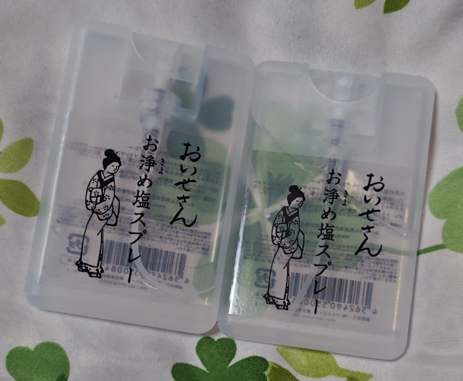 お浄め塩スプレー/おいせさん/その他を使ったクチコミ（1枚目）